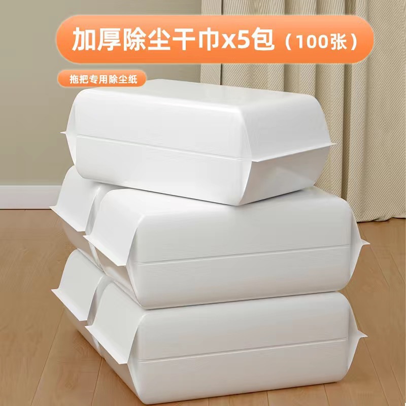 먼지제거 정전지(20매/팩)*5