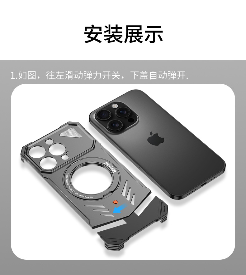 Ốp lưng iPhone 16 Pro Max khung kim loại không viền, tản nhiệt, chống sốc, có giá đỡ từ tính — Xám, Bạc, Vàng sa mạc chi tiết 15