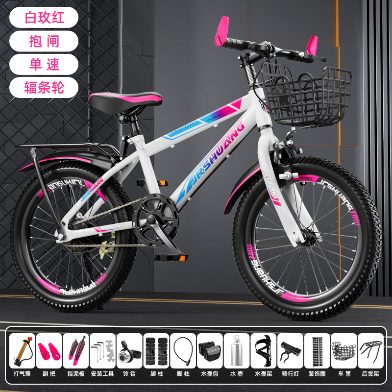 Bicicleta de montaña para niños y niñas 18 pulgadas 20 pulgadas 22 pulgadas 24 pulgadas 26 pulgadas image 7