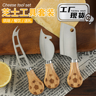 �¿����籭�����С�˵��������ţ�ǵ�ľ��֥ʿ�����b�������ҵ�