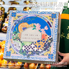 ˮ�����b�л�����â������ͨ�öY�пպ��ӳ��������ߙn�C��YƷ��