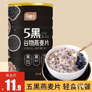 �o����5�ڹ�������Ƭ����ʳ��ʹ������֥������Ƭ������ʳ