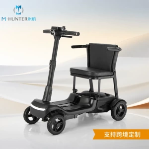 Cross-border elderly mobility scooter, four-wheel electric vehicle for the elderly and disabled, foldable and portable, high-end safety assistive vehicle