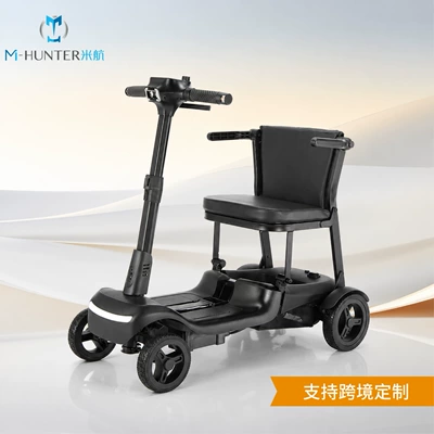 Cross-border elderly mobility scooter, four-wheel electric vehicle for the elderly and disabled, foldable and portable, high-end safety assistive vehicle