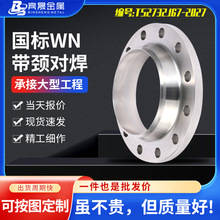 ���i�������m��Ƹ��i���m龲���WN��ڏ��߉����m���P䓌������m