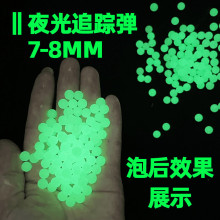 ҹ����ˮ����7-8mm�ݴ���l��ˮ��ܛ�ӏ���ͯͨ��ˮ�ݏ����