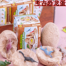 ��ͯ���ſ�����ʯ���⌍������׃��@�Y��ȫ��С���Ѫ����_�W��Ʒ