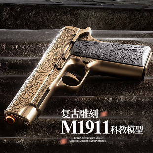�羳��ߘ����1911� ���ܛ���͹řCе�B�l����ܛ����߿ƽ�ģ��