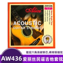 ����˿������ AW436SL/L/XL ��ҥ�������Ҹ�˿������