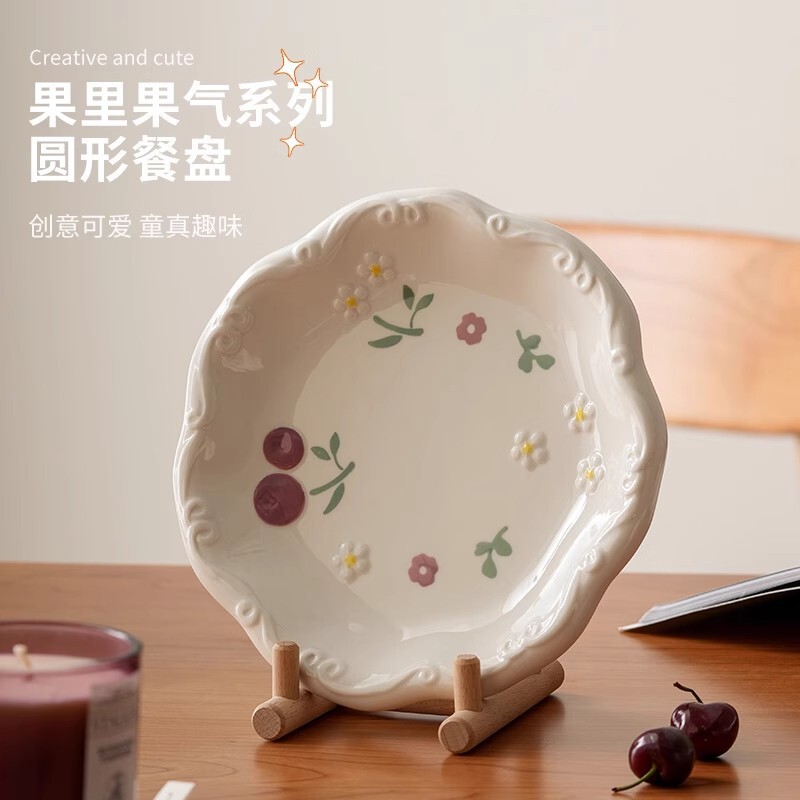 美しい釉薬の色、クリエイティブでキュートな食器、セラミックボウルと皿セット、スプーン、プレート、家庭用デザートプレート、インスタントラーメンボウル|undefined