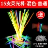 Light stick, bracelet, 15 pieces