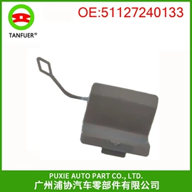 车身及附件;其他冷却系统;汽车传感器