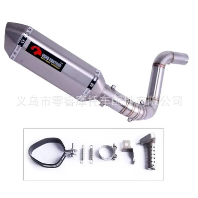 middle section exhaust, Motorcycle exhaust pipe - ktmd