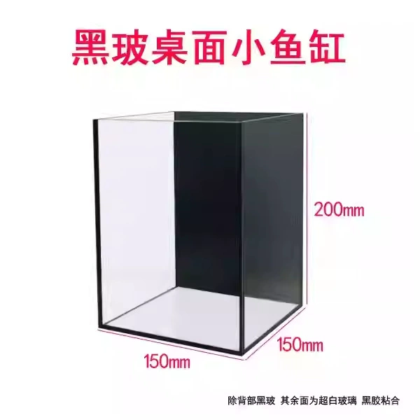 Стеклянный аквариум из золотого кристалла, ультрабелый с фильтрацией кислорода, встроенный экологический ландшафтный дизайн, небольшая гостиная, домашний настольный декоративный резервуар