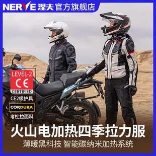NERVE�����ɽĦ��܇늼ӟ��T�з����b������������Ů��ů��ˮ