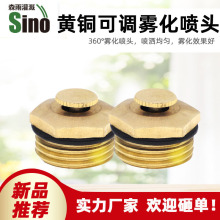 4�� ȫ�~�@ˇ���^��픽��ع�ˮ�Ŀ�����ƽ�F����ƺ������