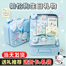 ��ǡ�����նY��������Y����ĩ�Y��W����Ʒ���I�����ֶY�ľ����b