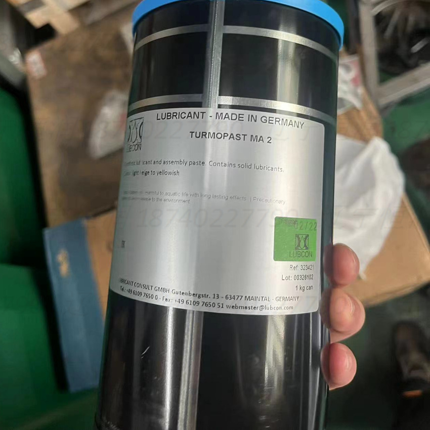 德国LUBCON Turmopast MA 2合成工业润滑脂