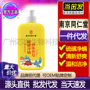 �Ͼ�ͬ�������Һ�w�������\��ԡ¶���\�坍��ˬȫ��S�����l���l