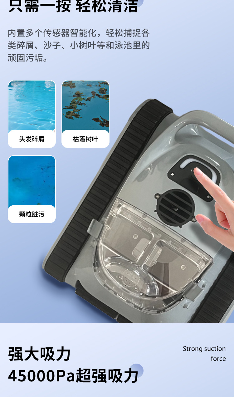 O1CN01tQAwlO262glWwOUYN_!!2873227604-0-cib.jpg?__r__=1754709857579