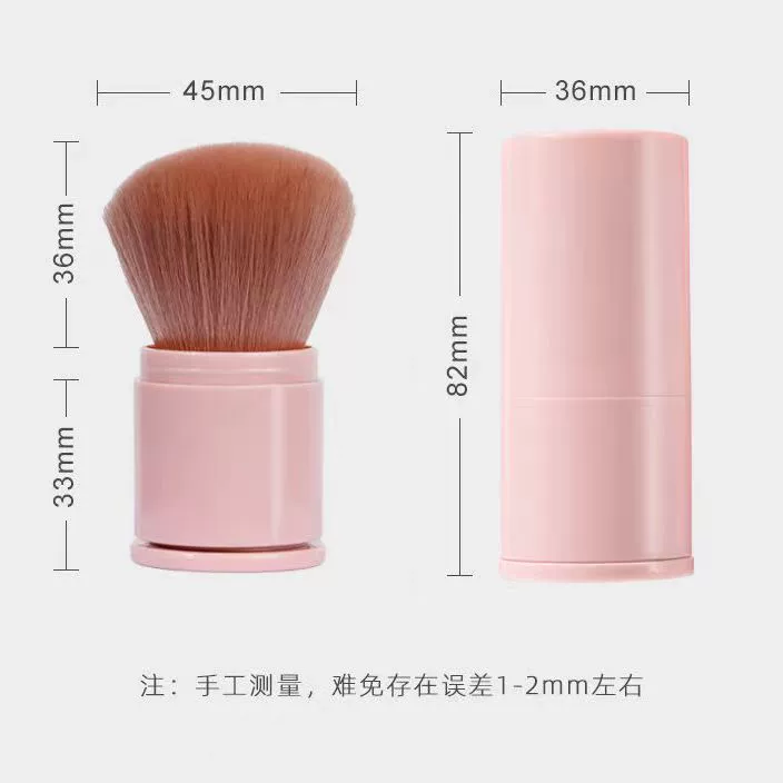 Handheld face blush, brush, makeup primer