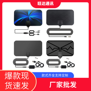 �羳HDTV�����ҕ�쾀 ���R�d4K�ҕ�쾀 ATSC�҃�������沨�쾀