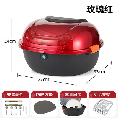 Electric car tail box Aima electric bicycle, electric scooter - rose-red-silver-detachable-stand-can-hold-helmet-raincoat-charger-direct-sales-from-the-manufacturer