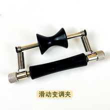 capo吉他变调夹滑动变调夹/移调夹电吉他/木吉他通用吉他乐器配件