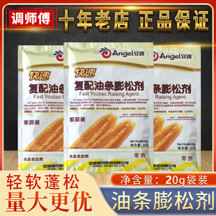 ���������͗l���Ʉ�20gС���b�������l���ը�͗l���ô�Ƥ�͗l��