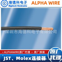 ����ALPHAWIRE UL11028 28AWG 6710 BK001 305������UL��ɫ��Ӿ�