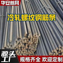 �麣���l�ݼy�䓽�lHRB400E������g�ԏ��ߏ��ȱP�ݎ��߸߸���