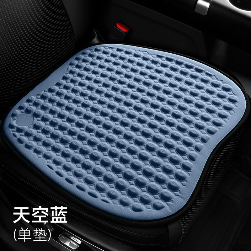 Other – Cool pad Cushion Summer - sky-blue-1-square-pad-square-pad