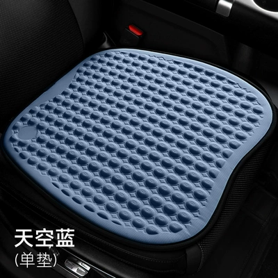 Cool pad Cushion Technology Ice Cushion Solid - sky-blue-1-square-mat-square-pad