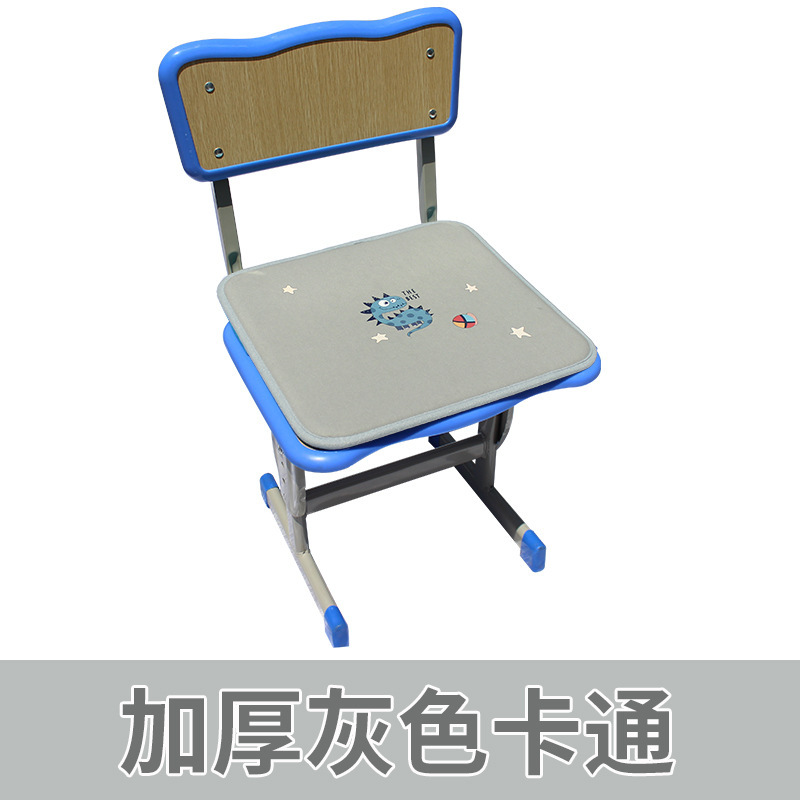 座布団座布団腰掛け椅子マット小学生自吸クッション通用自粘着式通気滑り止め座布団お尻マット|undefined