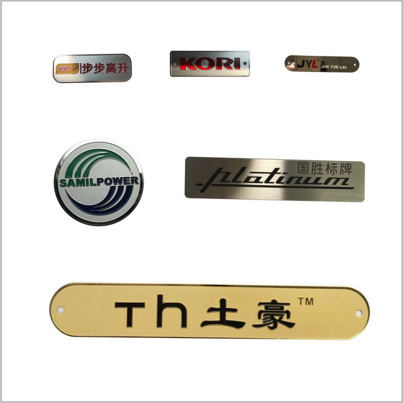 货期保障订腐蚀铝标牌定腐蚀不锈钢钛金铭牌铜牌铭板不掉色出货快