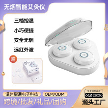 ��y���ð��ăx���ܰ��ĺ�ʯīϩ��늿�o����y�����N�ؾ�Ѭ��x