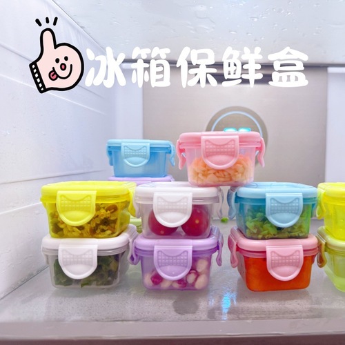 Mini Fresh-Keeping Container with Lid – Child & Baby-Safe, Heat-Resistant, Transparent Storage Box | Dopamine-Colored Baby Food Organizer
