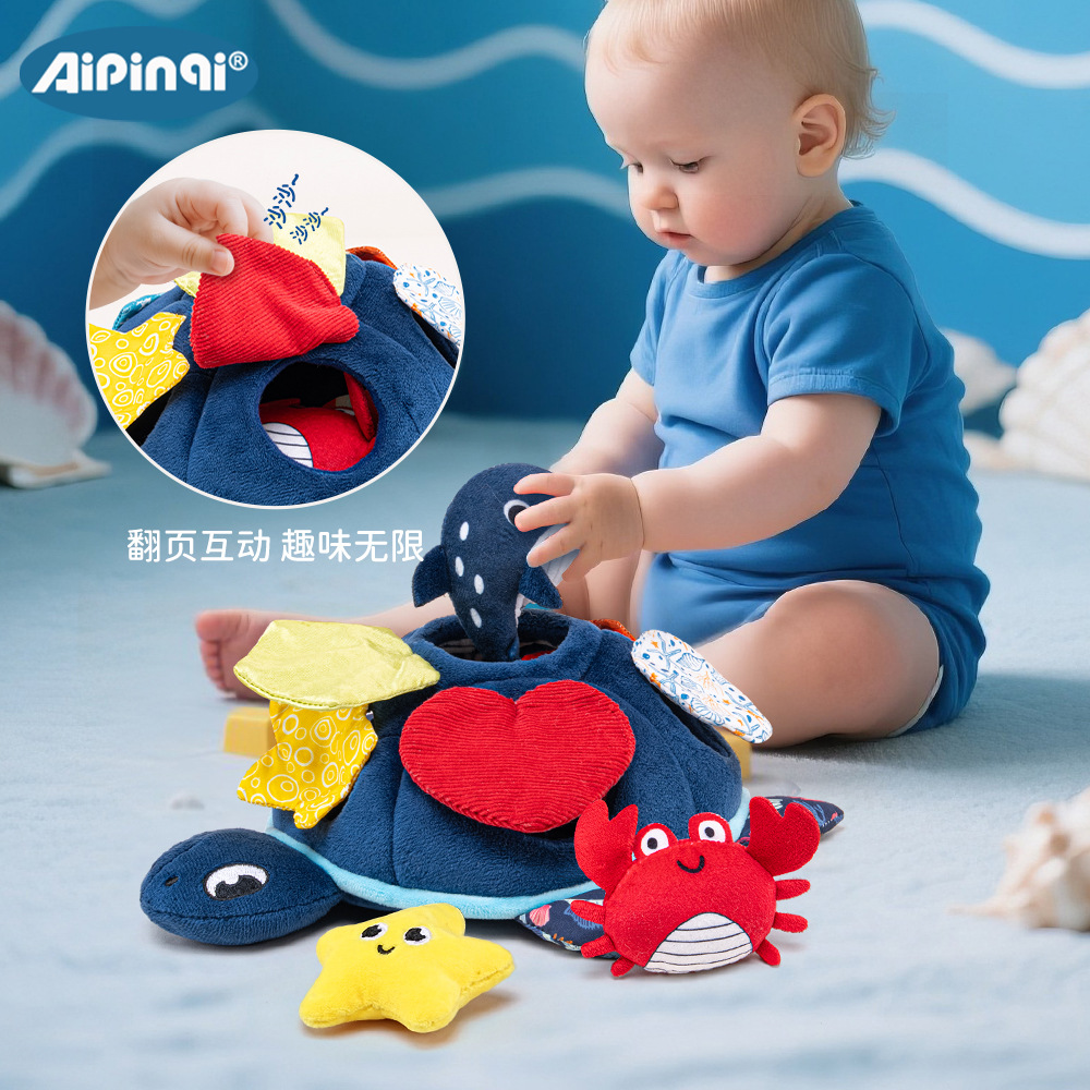Aipinqi mar escondiendo gato juguete de puzzle 0 - 3 años de edad educación temprana iluminación bebé agarrar ejercicio muñeca bebé