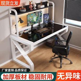 ��X��̨ʽС��늸������Һ������ӌW�����Õ����W���k��������̨