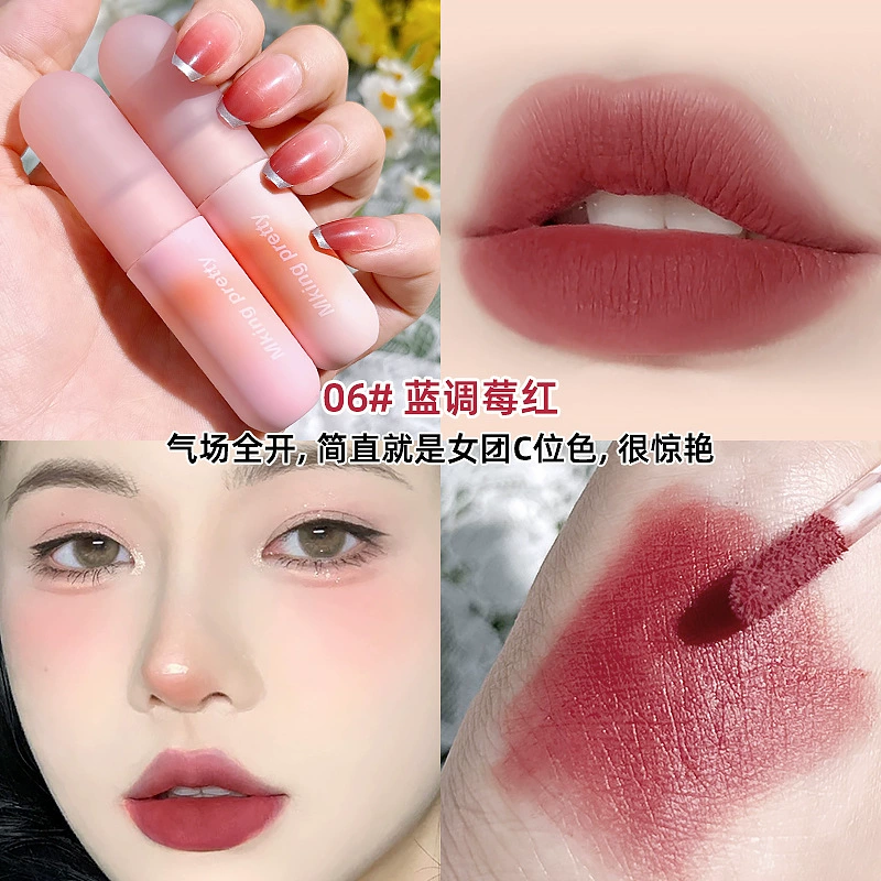 MKING PRETTY Brown matte lip gloss, lipstick, translucent shading