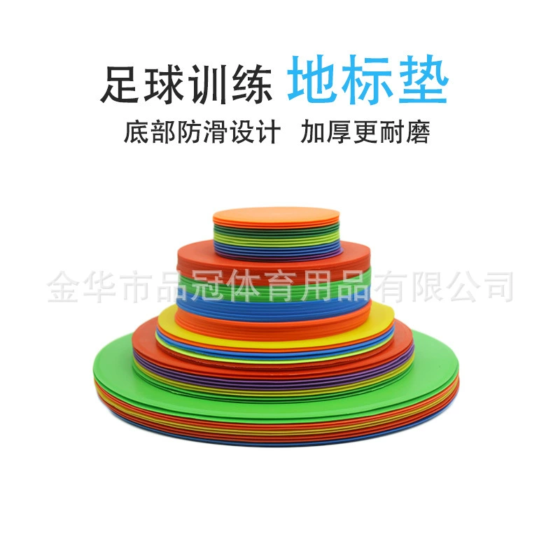 Плоский указатель диска Тренировка препятствий