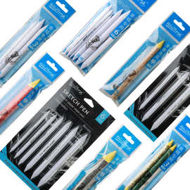 彩色素描纸擦笔3只装6支装双头纸擦笔涂抹美术画笔涂抹笔卷纸笔