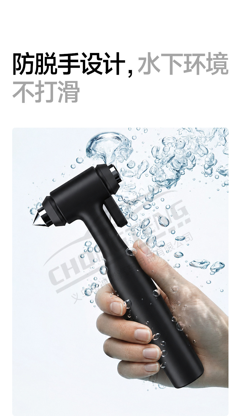 【Customized】Safety Hammer, Glass Hammer, Multifunctional Escape Hammer, Window Glass Breaking Tool, Self-Defense Hammer, Window Breaking Hammer