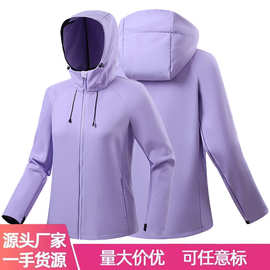 始*鸟软壳冲锋衣女户外防风防水保暖外套男运动休闲加绒登山服装