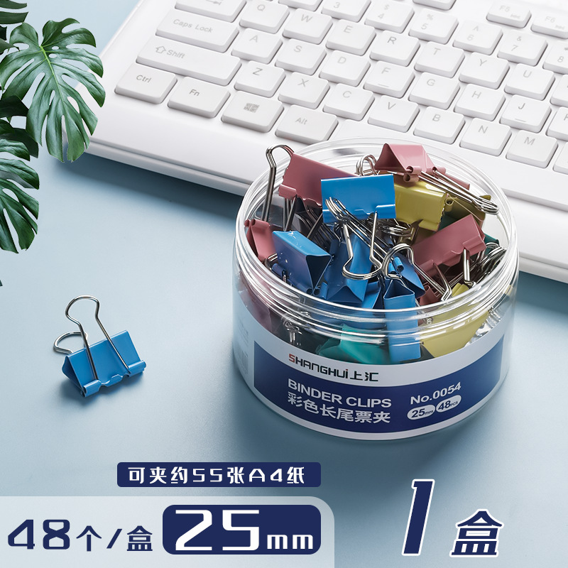 48/배럴 25mm 혼합 색상