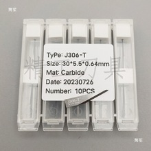 10Ƭ������ӵ�ƬJ311-1�u����ӵ�J341��X�и�CJ603�ϵ�����