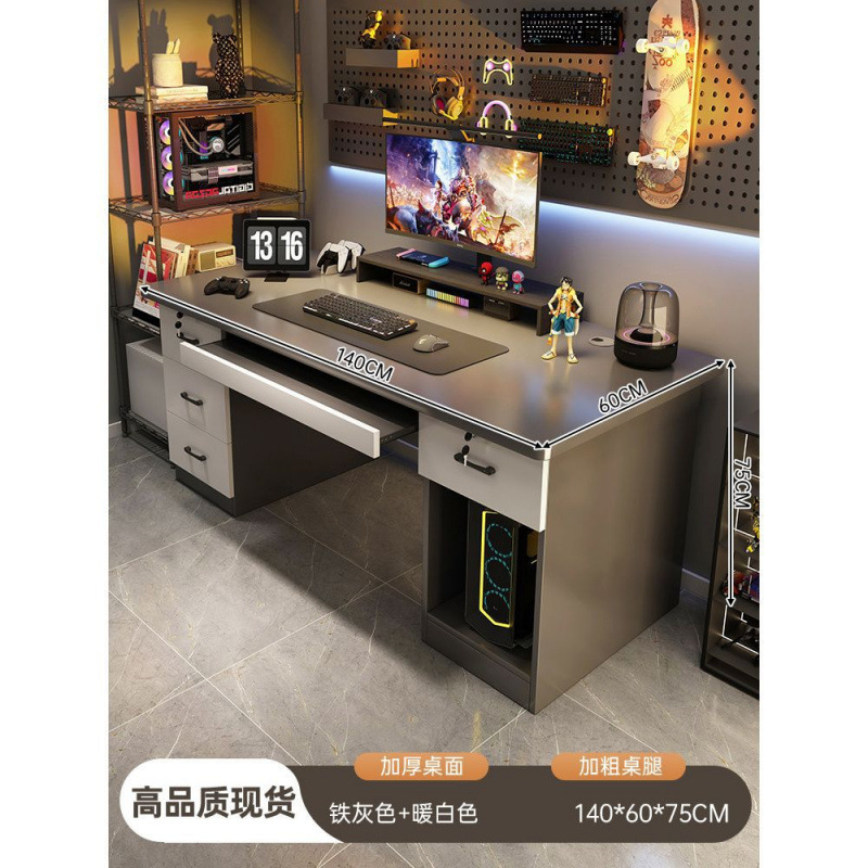 [펌프 4개 + 호스트 모델] 140CM 고급 그레이