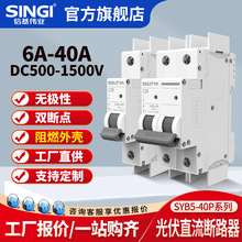 ɣSYB5-40Pֱ늌ßoOpc· غl