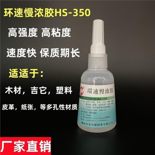 �h�������z350�zˮ ����ľ�����Ͻ���Ƥ����Ƥ���zˮ ����Բ��|