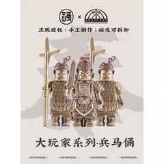 【秦始皇帝陵博物院】兵马俑将军中国风模型摆件创意桌面装饰品